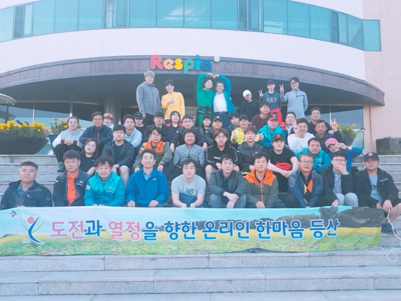 2019추계.jpg