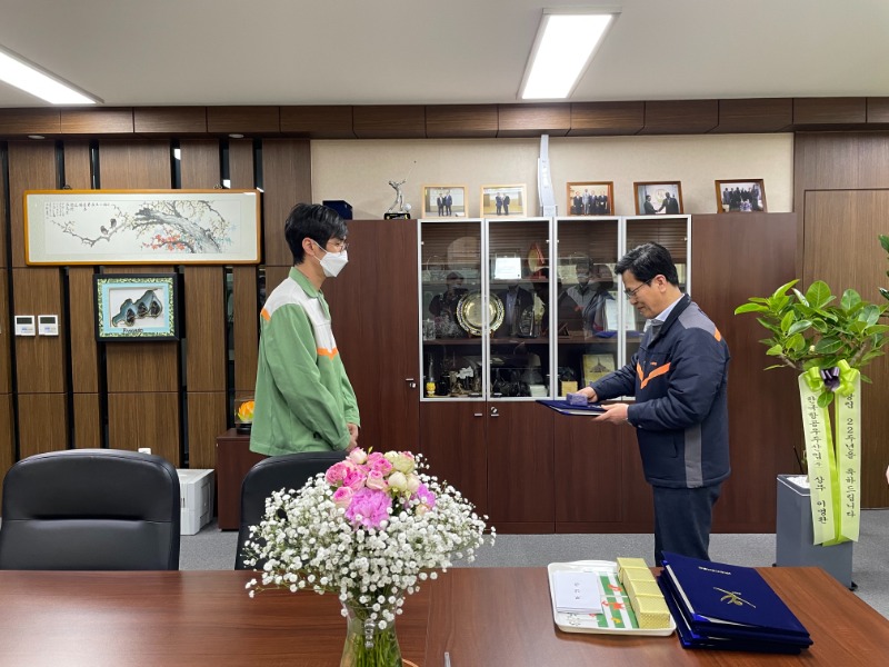 온리정보통신 22주년 창립기념일_3.jpg