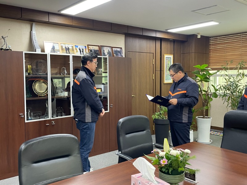 KakaoTalk_20240104_090938141_01.jpg