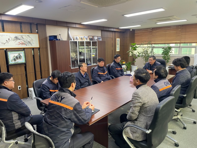 KakaoTalk_20240104_090938141_10.jpg