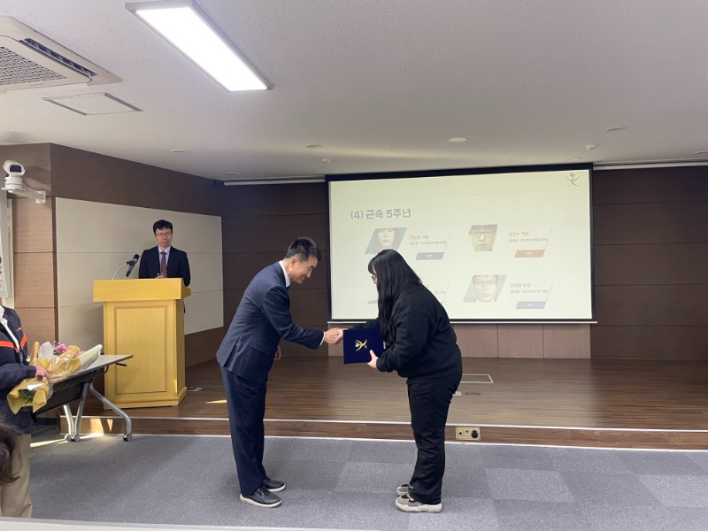 KakaoTalk_20240308_170519647_08.jpg