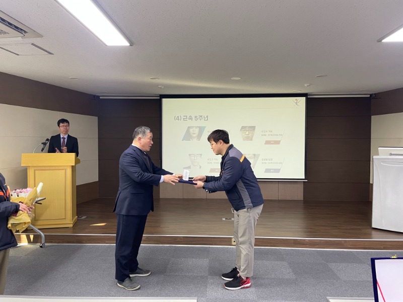 KakaoTalk_20240308_170519647_15.jpg