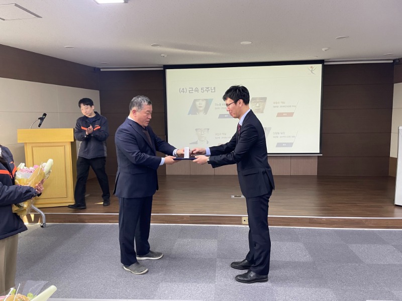 KakaoTalk_20240308_170519647_26.jpg