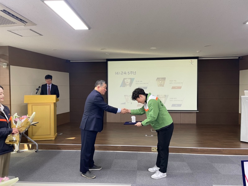 KakaoTalk_20240308_170519647_22.jpg