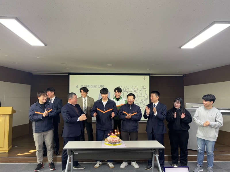 KakaoTalk_20240308_170641618_08.jpg