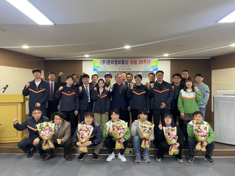 KakaoTalk_20240308_170745609_25.jpg